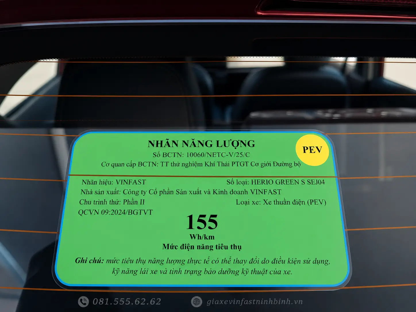 Mức tiêu hao điện năng VinFast Herio Green